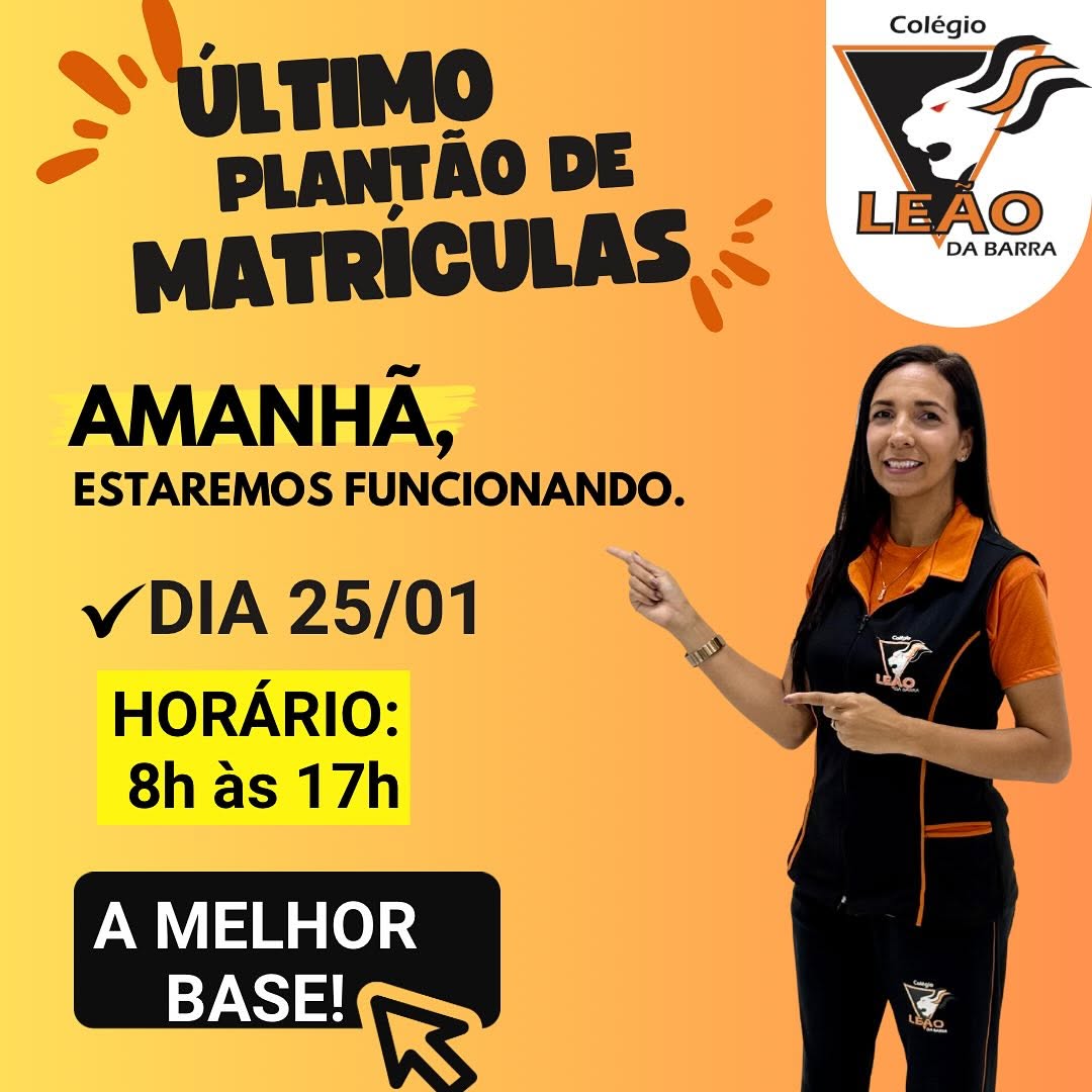 Último Plantão de Matrículas